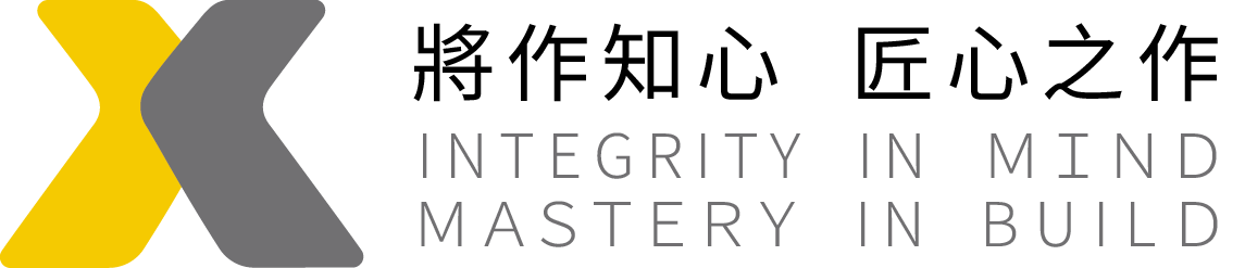 將作知心 匠心之作 — Integrity in mind, mastery in build